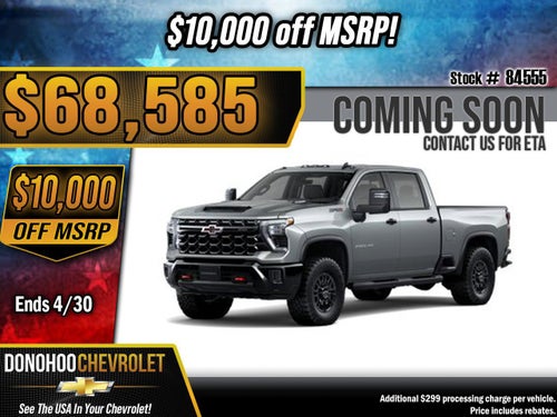 2026 Chevrolet Silverado 2500 HD ZR2