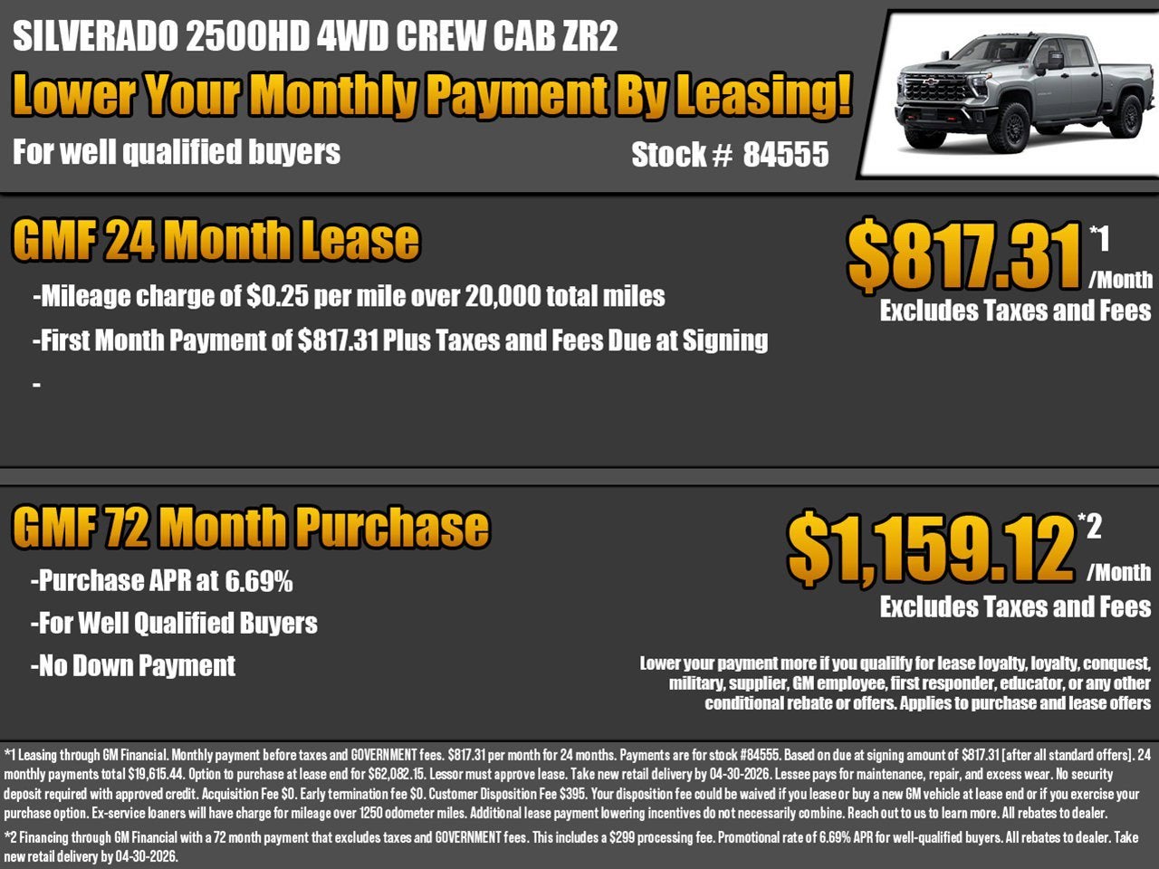 2026 Chevrolet Silverado 2500 HD ZR2