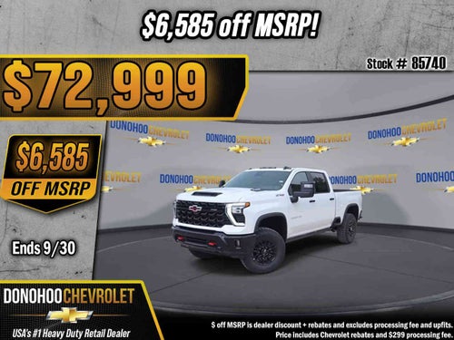 2026 Chevrolet Silverado 2500 HD ZR2