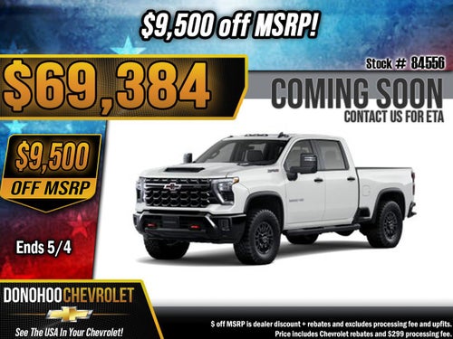 2026 Chevrolet Silverado 2500 HD ZR2