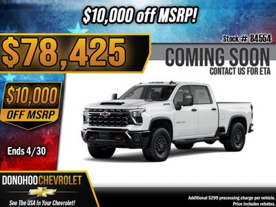 2026 Chevrolet Silverado 2500 HD ZR2