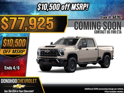 2026 Chevrolet Silverado 2500 HD ZR2