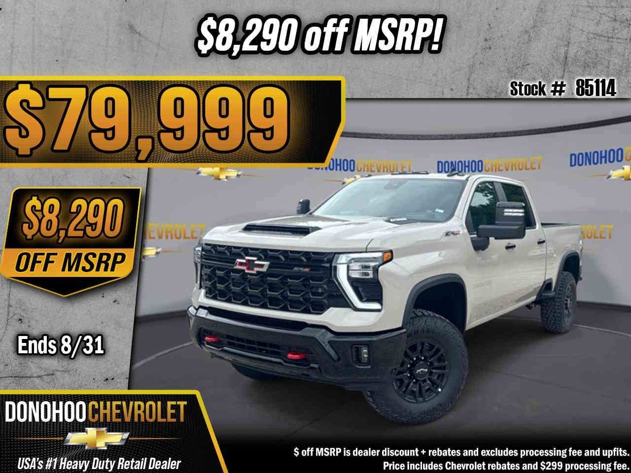 2026 Chevrolet Silverado 2500 HD ZR2