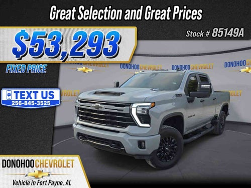 2024 Chevrolet Silverado 2500 HD LT