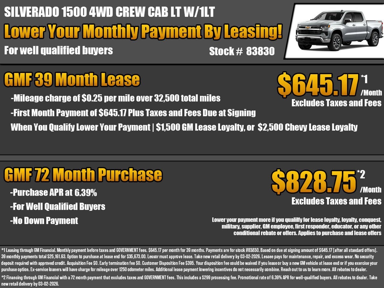 2026 Chevrolet Silverado 1500 LT