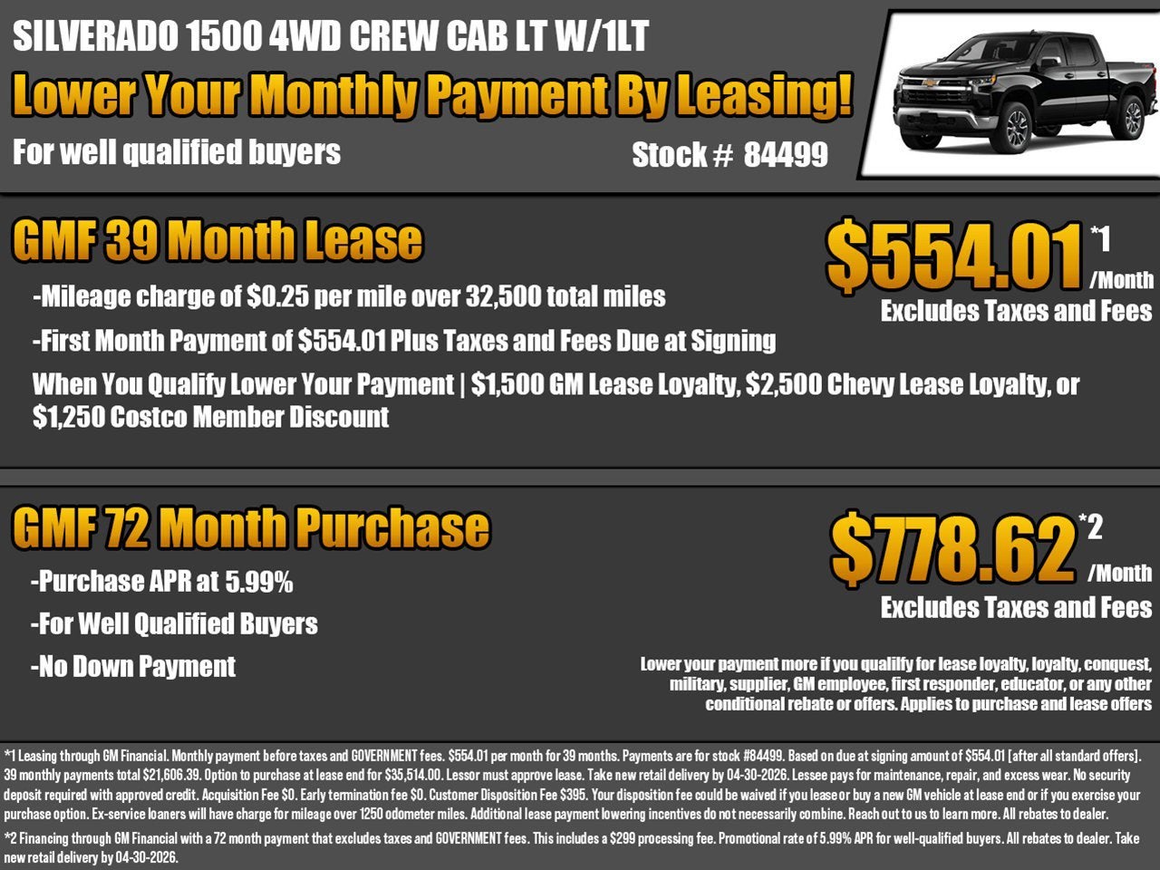 2026 Chevrolet Silverado 1500 LT