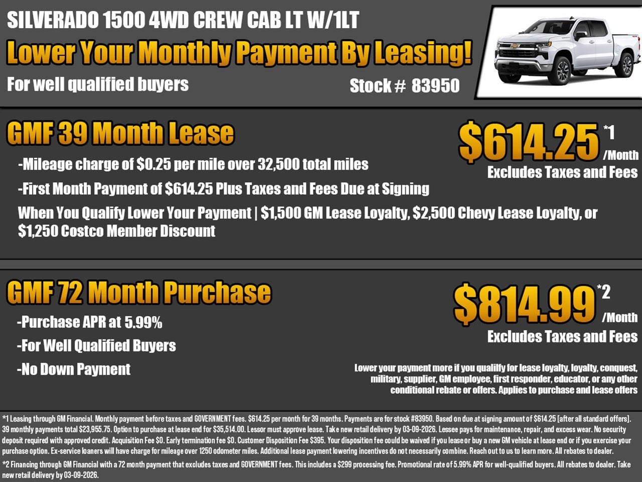 2026 Chevrolet Silverado 1500 LT