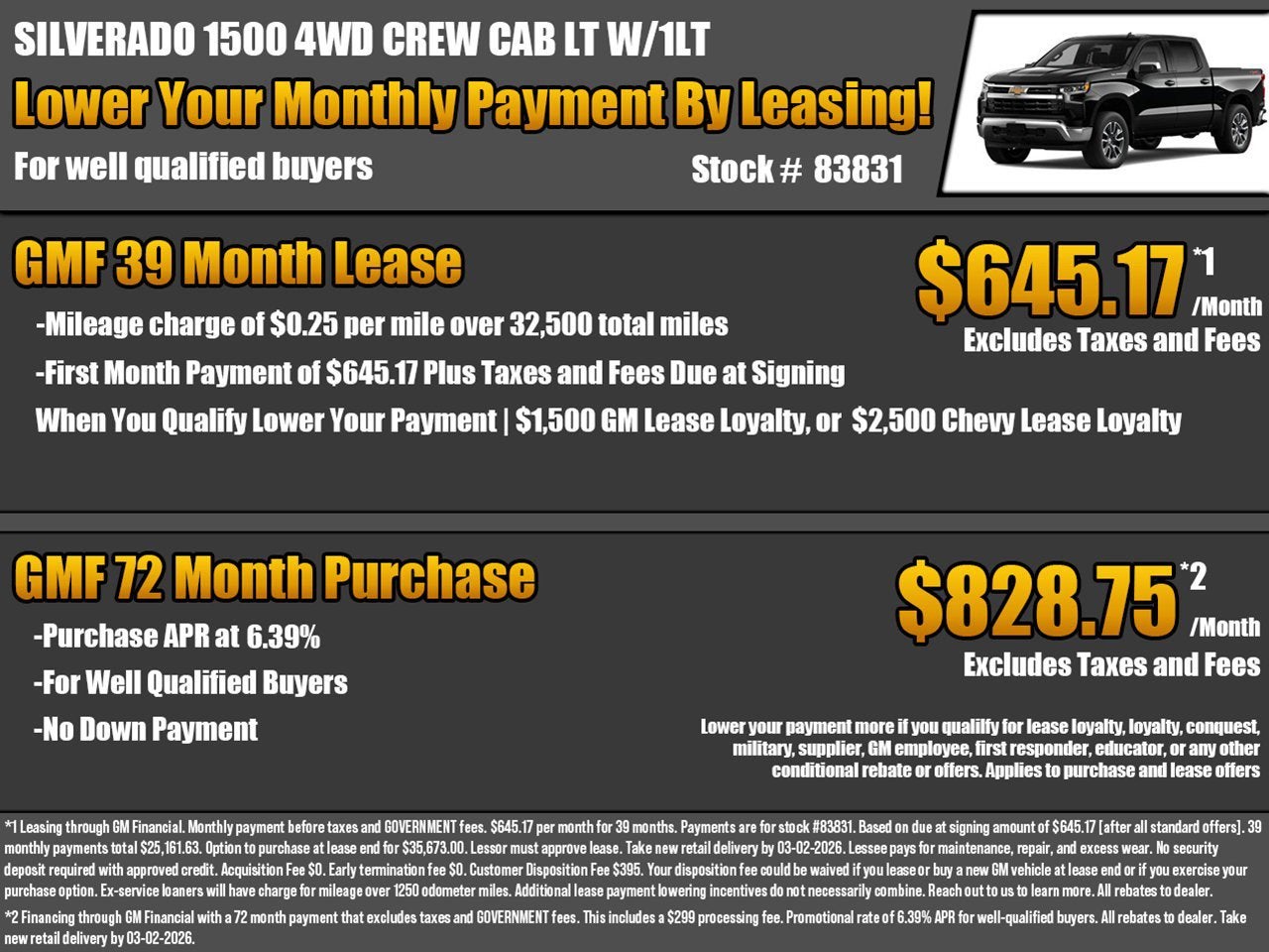 2026 Chevrolet Silverado 1500 LT