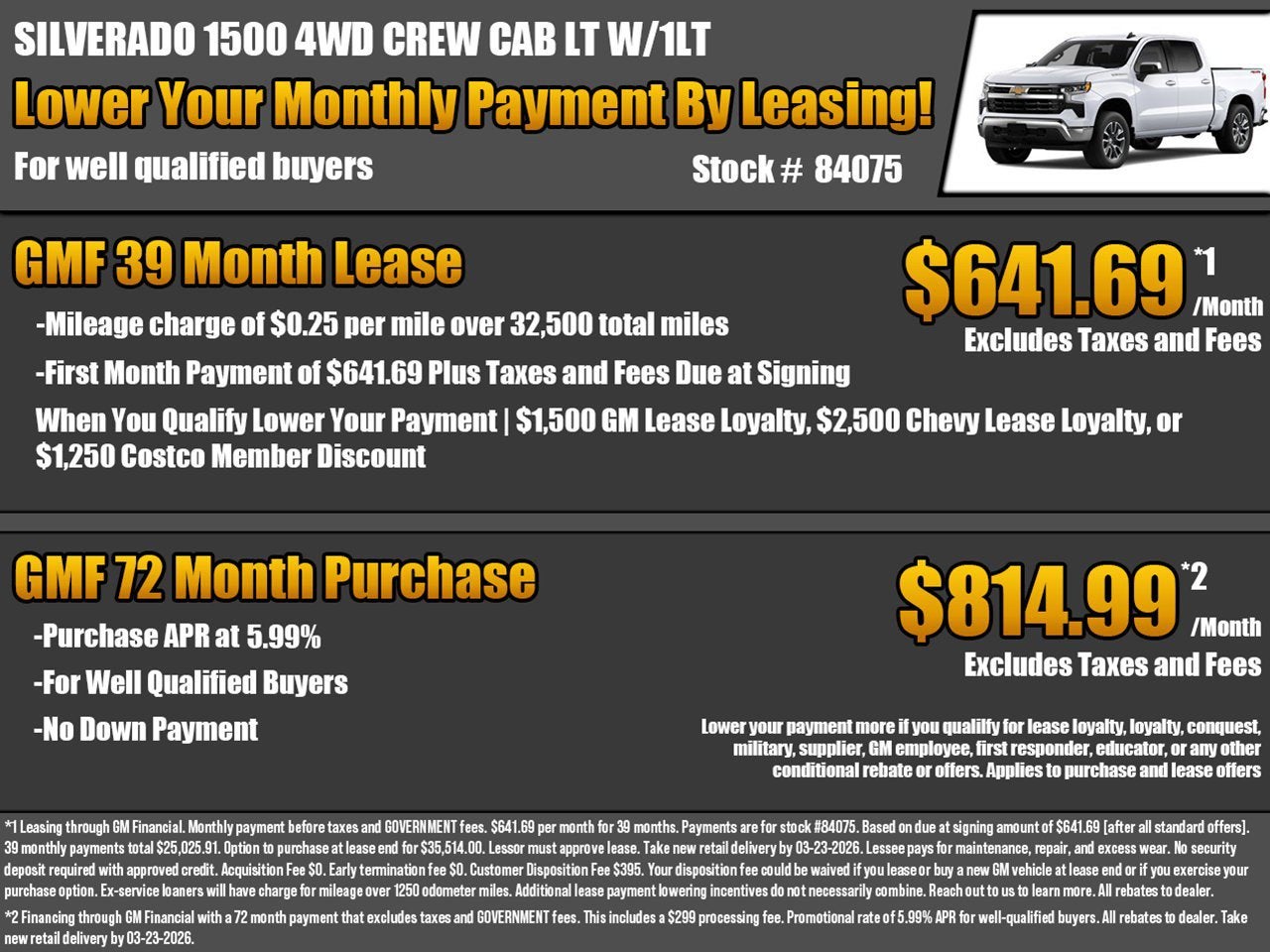 2026 Chevrolet Silverado 1500 LT