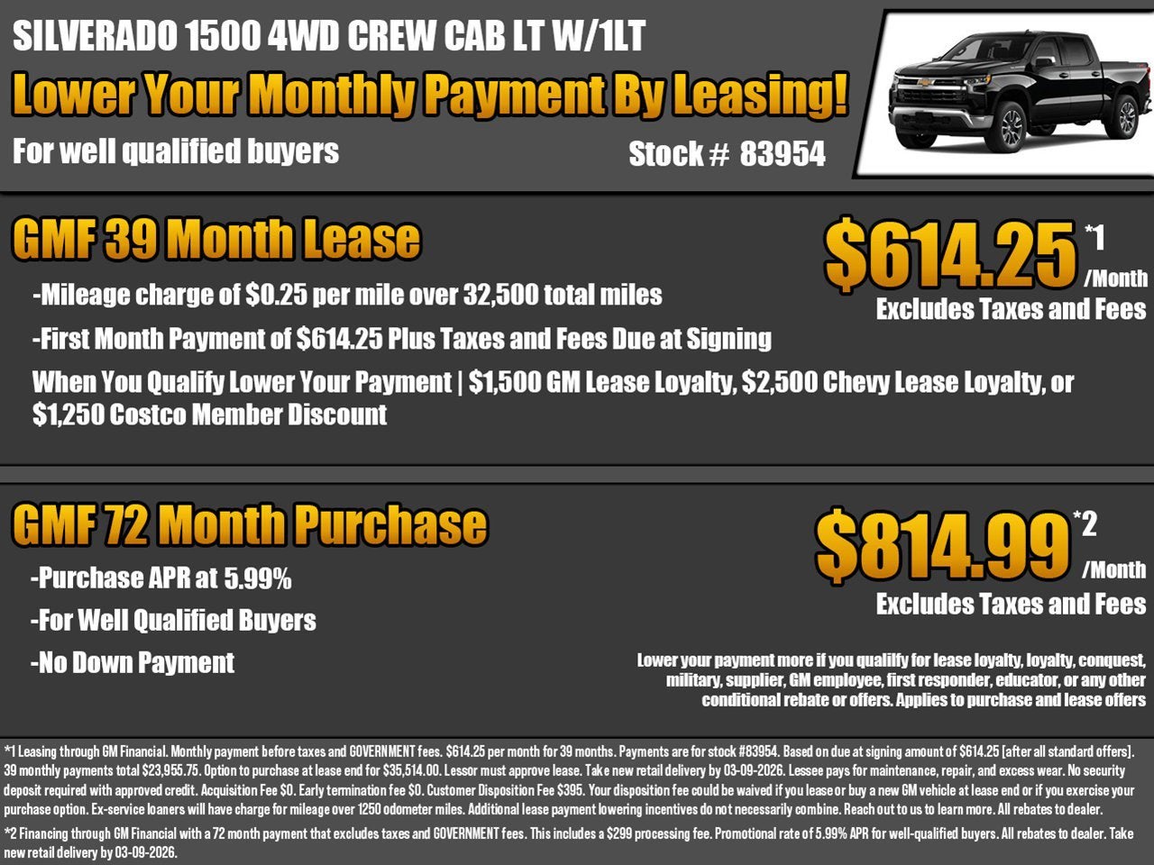 2026 Chevrolet Silverado 1500 LT