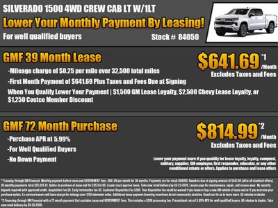 2026 Chevrolet Silverado 1500 LT