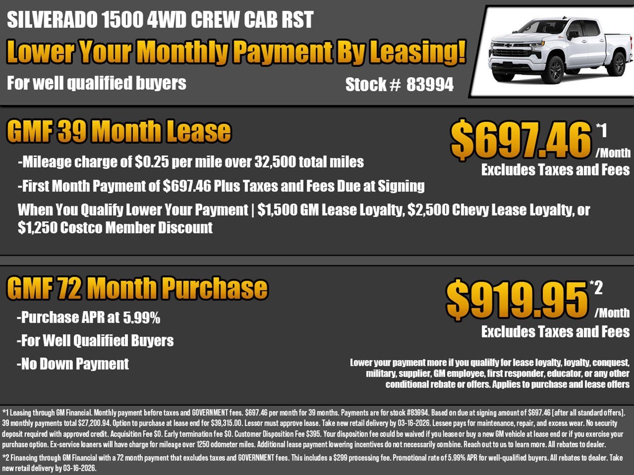 2026 Chevrolet Silverado 1500 RST