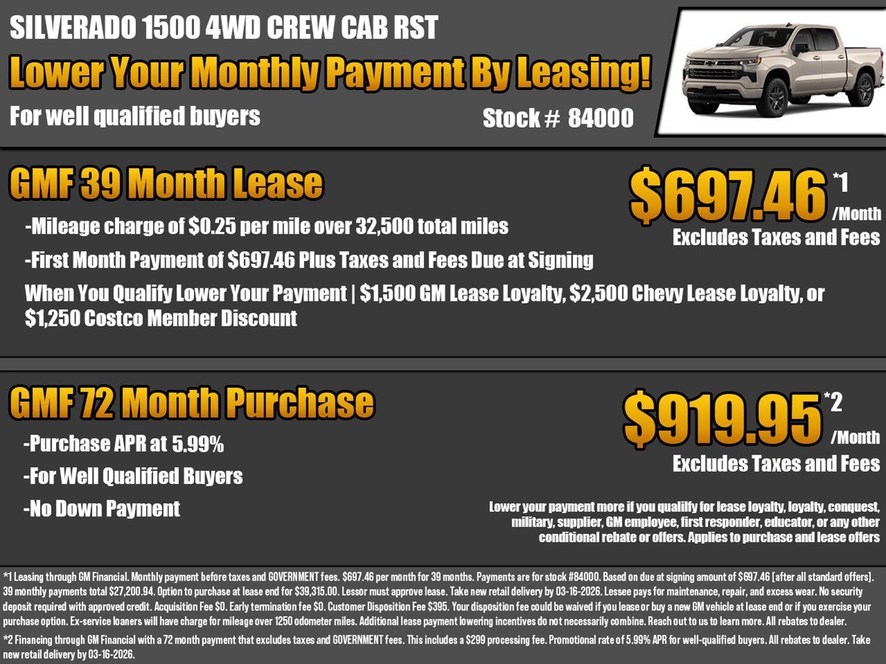 2026 Chevrolet Silverado 1500 RST