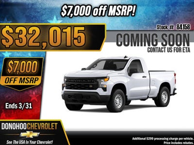2026 Chevrolet Silverado 1500 WT