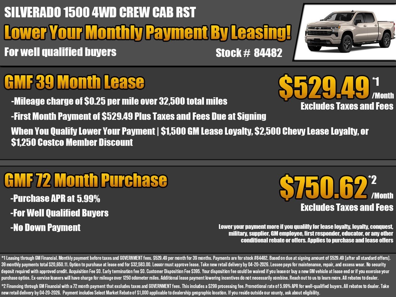 2026 Chevrolet Silverado 1500 RST