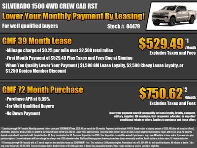 2026 Chevrolet Silverado 1500 RST