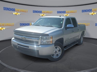 2011 Chevrolet Silverado 1500 1HY