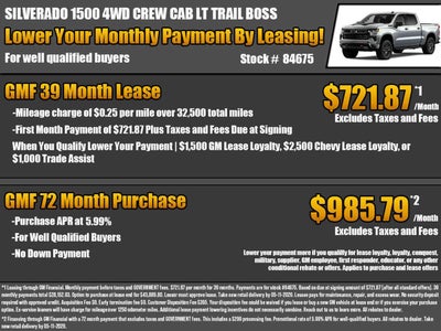 2026 Chevrolet Silverado 1500 LT Trail Boss