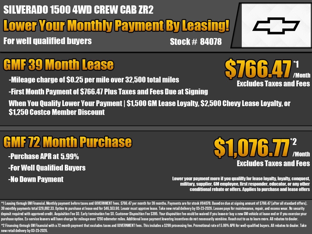 2026 Chevrolet Silverado 1500 ZR2