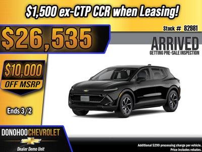 2026 Chevrolet Equinox EV LT