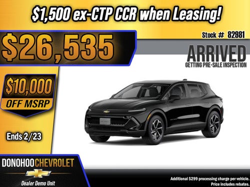 2026 Chevrolet Equinox EV LT