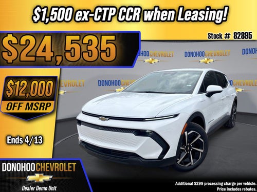 2026 Chevrolet Equinox EV LT