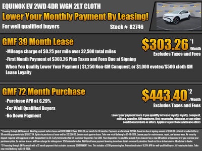 2026 Chevrolet Equinox EV LT