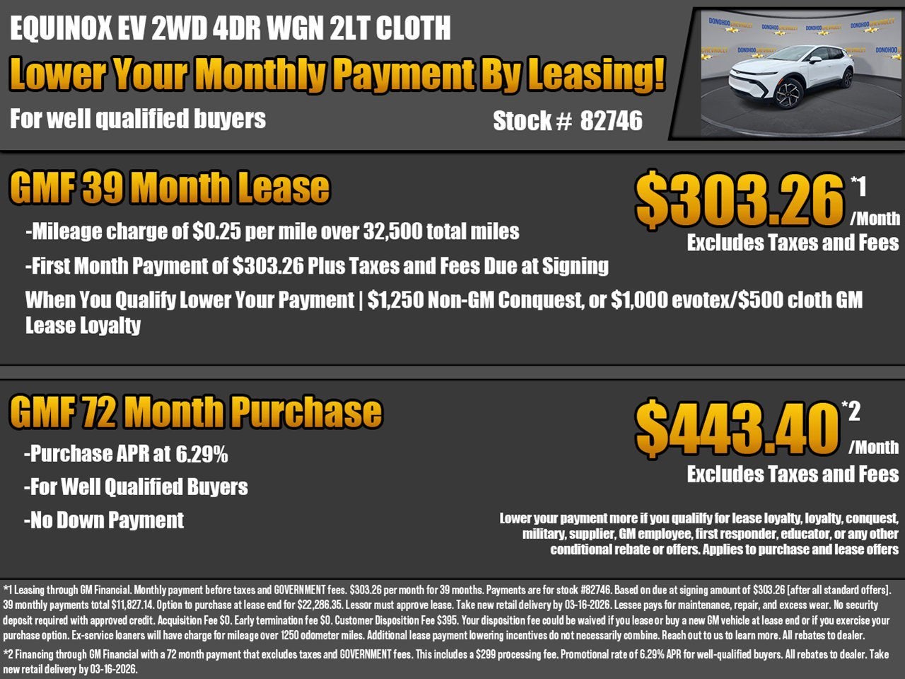 2026 Chevrolet Equinox EV LT