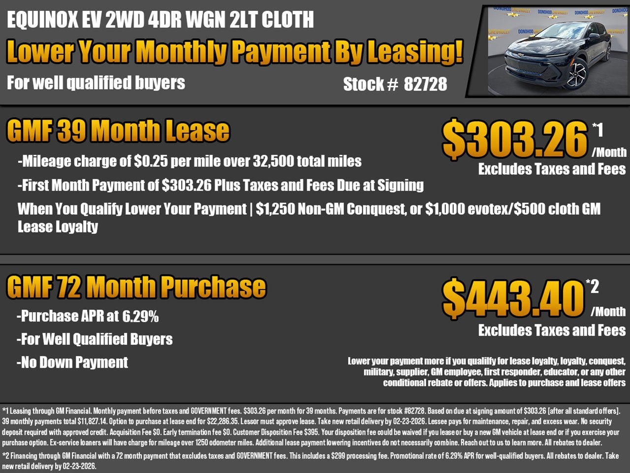 2026 Chevrolet Equinox EV LT