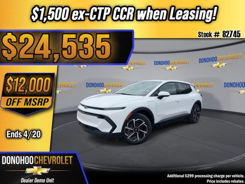 2026 Chevrolet Equinox EV LT