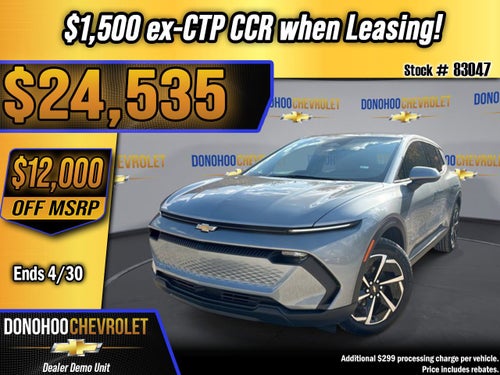 2026 Chevrolet Equinox EV LT