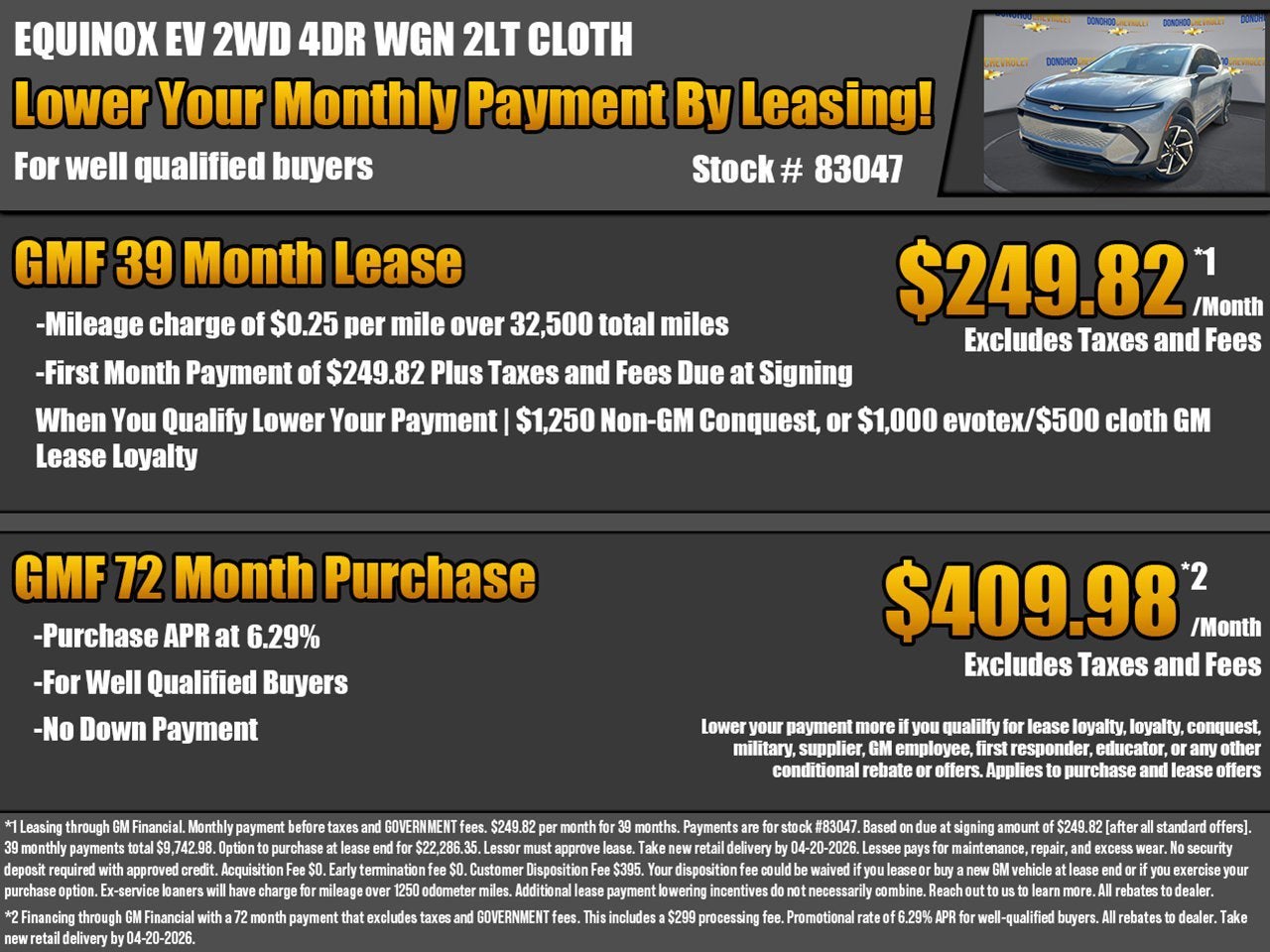 2026 Chevrolet Equinox EV LT