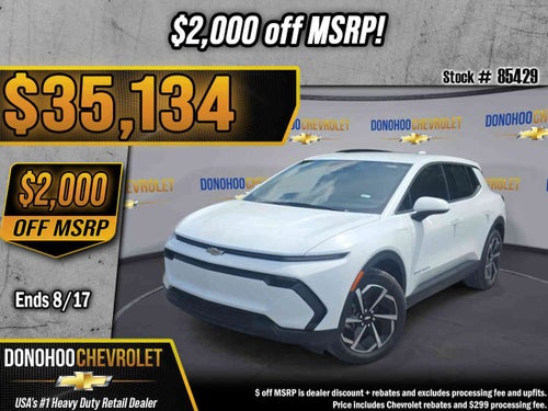 2026 Chevrolet Equinox EV LT