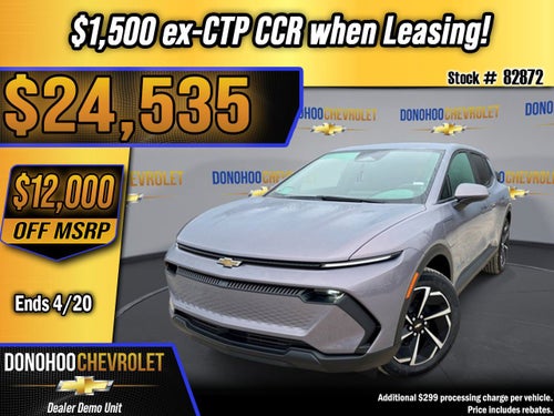 2026 Chevrolet Equinox EV LT