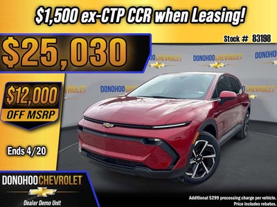 2026 Chevrolet Equinox EV LT