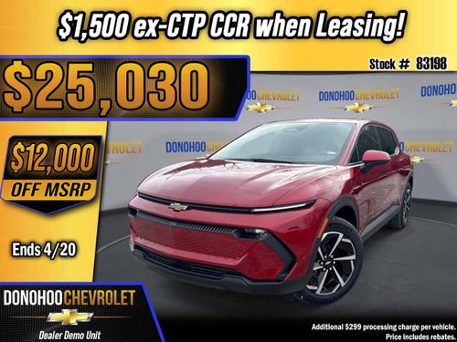 2026 Chevrolet Equinox EV LT