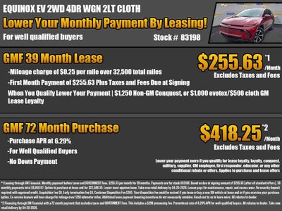 2026 Chevrolet Equinox EV LT