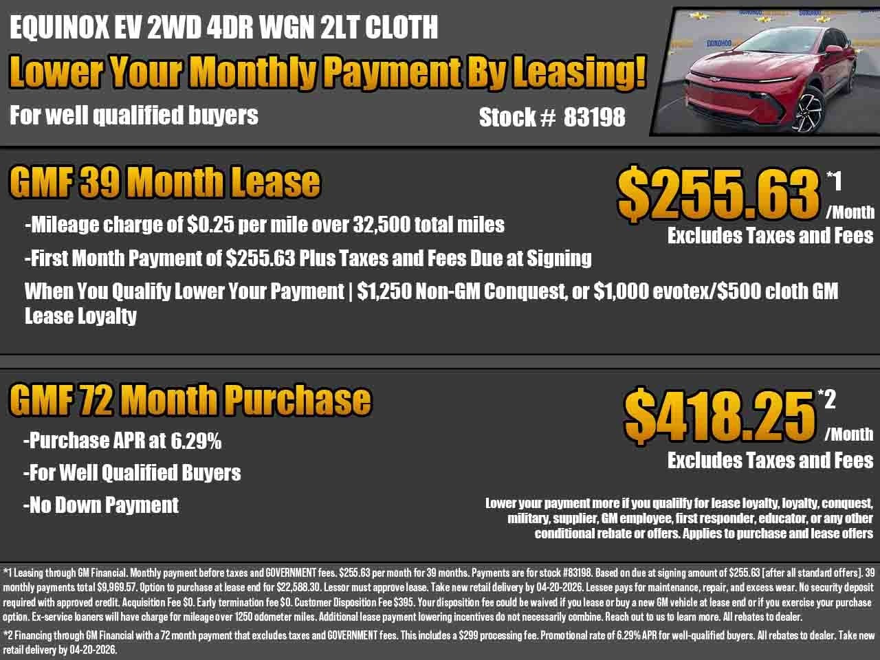 2026 Chevrolet Equinox EV LT