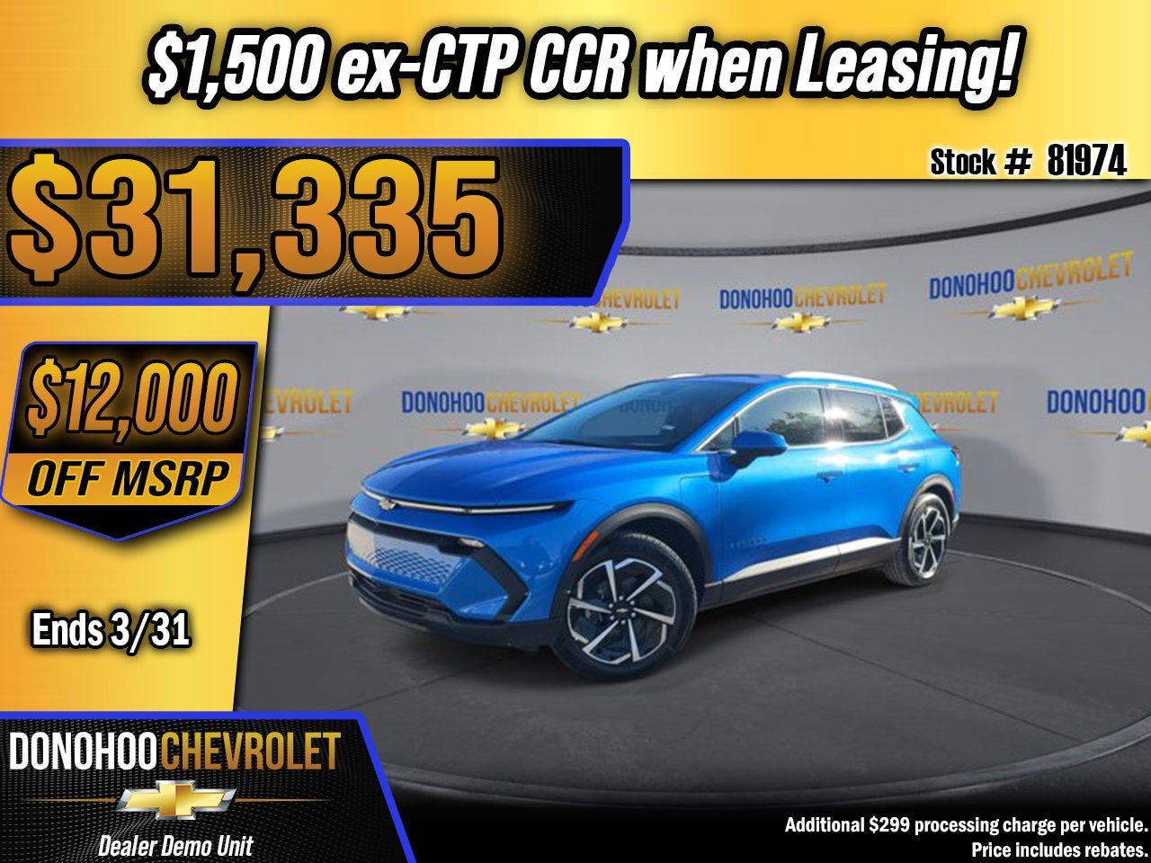 2026 Chevrolet Equinox EV LT