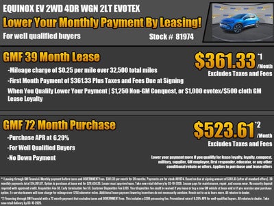 2026 Chevrolet Equinox EV LT