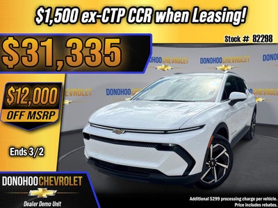 2026 Chevrolet Equinox EV LT