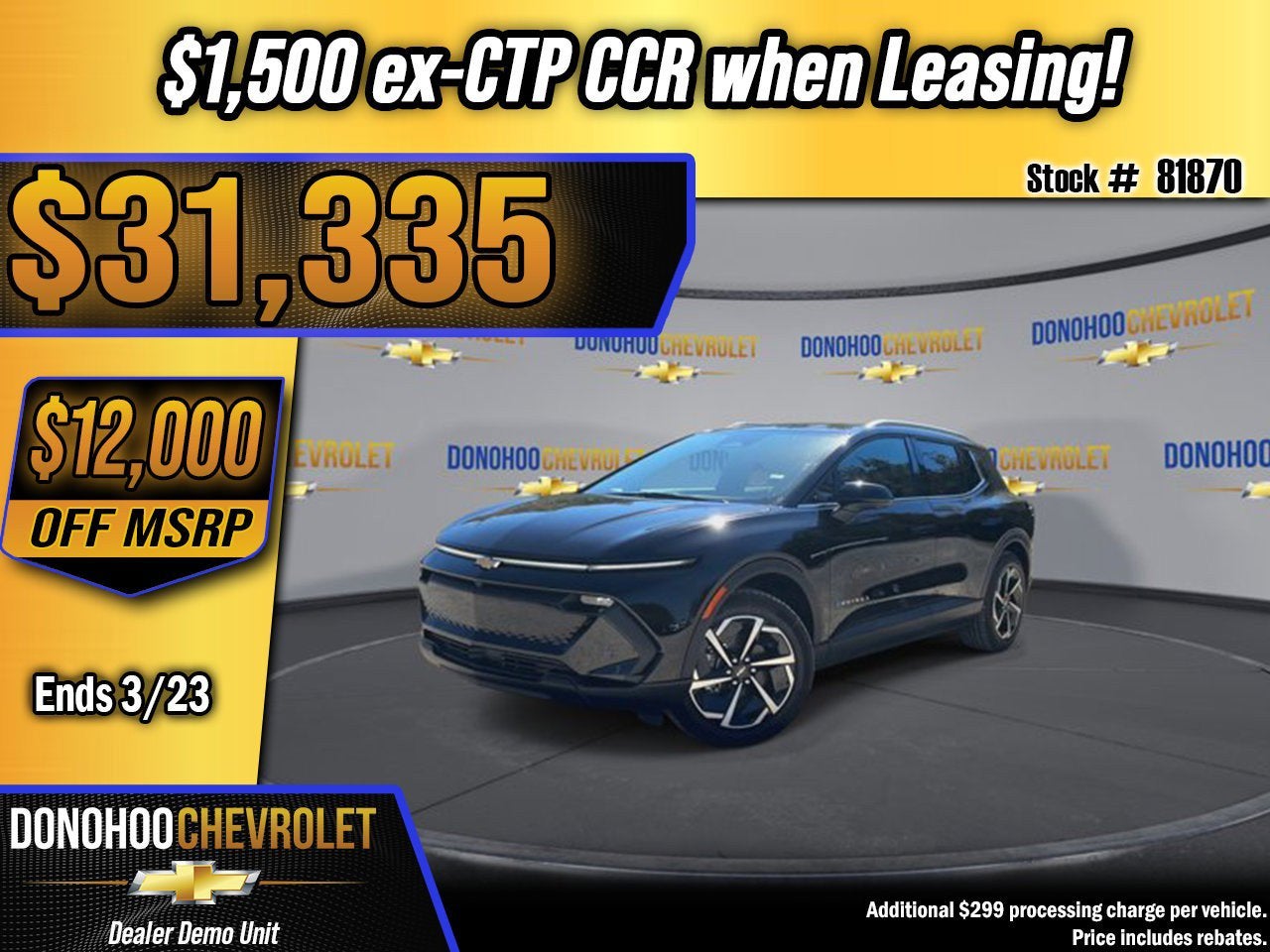 2026 Chevrolet Equinox EV LT