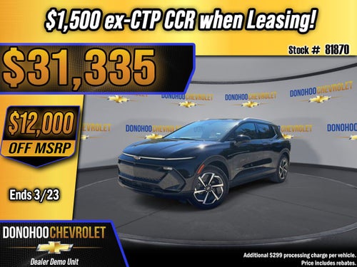 2026 Chevrolet Equinox EV LT