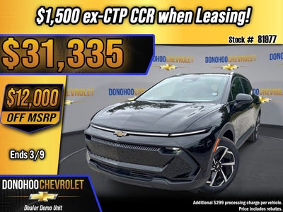 2026 Chevrolet Equinox EV LT