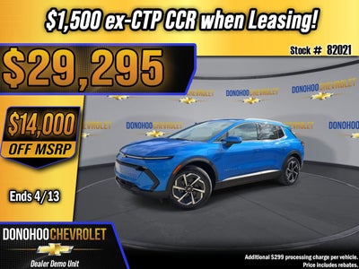 2026 Chevrolet Equinox EV LT