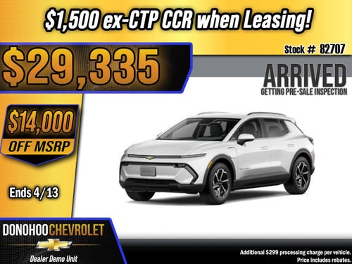 2026 Chevrolet Equinox EV LT