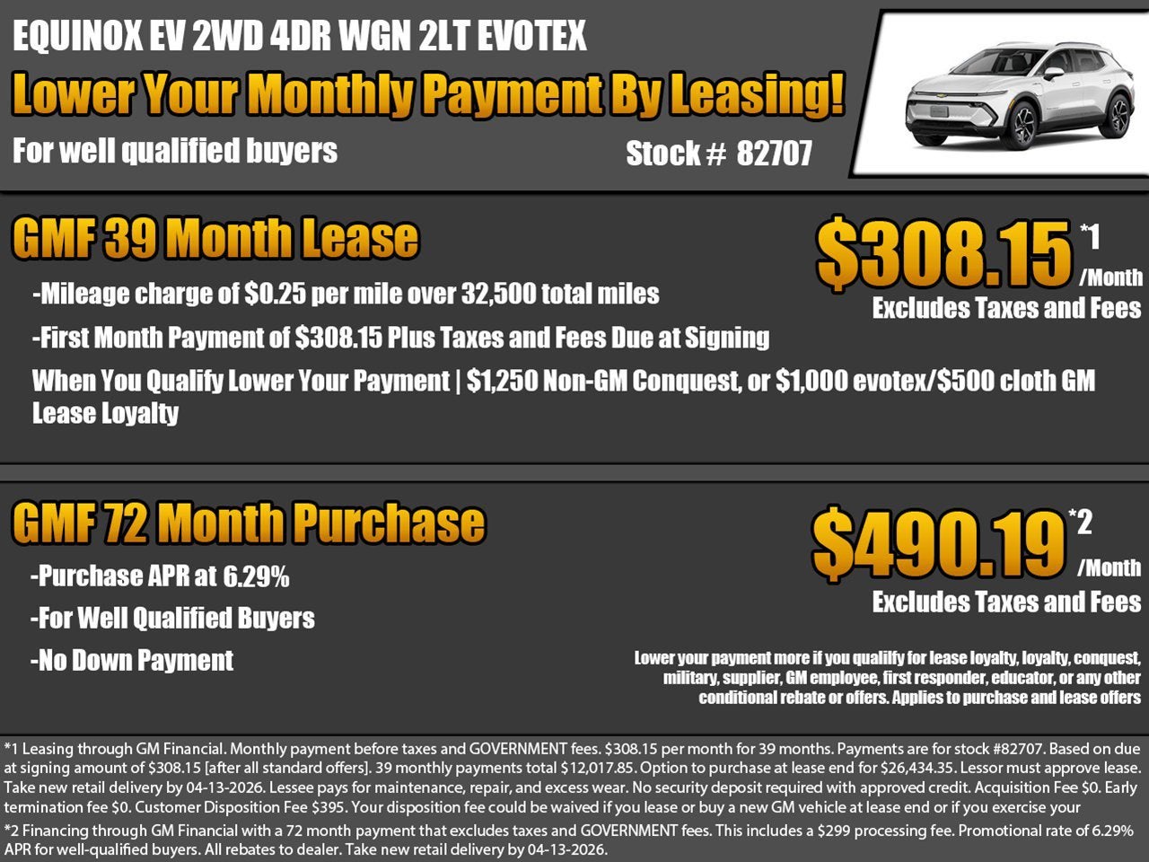 2026 Chevrolet Equinox EV LT