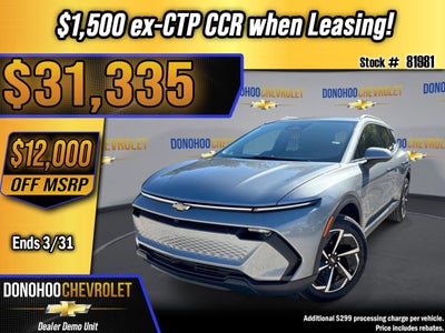 2026 Chevrolet Equinox EV LT