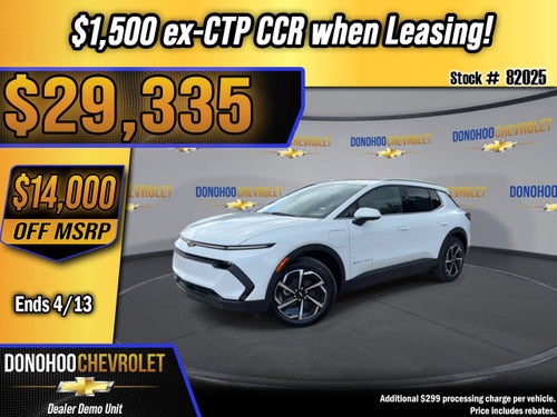 2026 Chevrolet Equinox EV LT