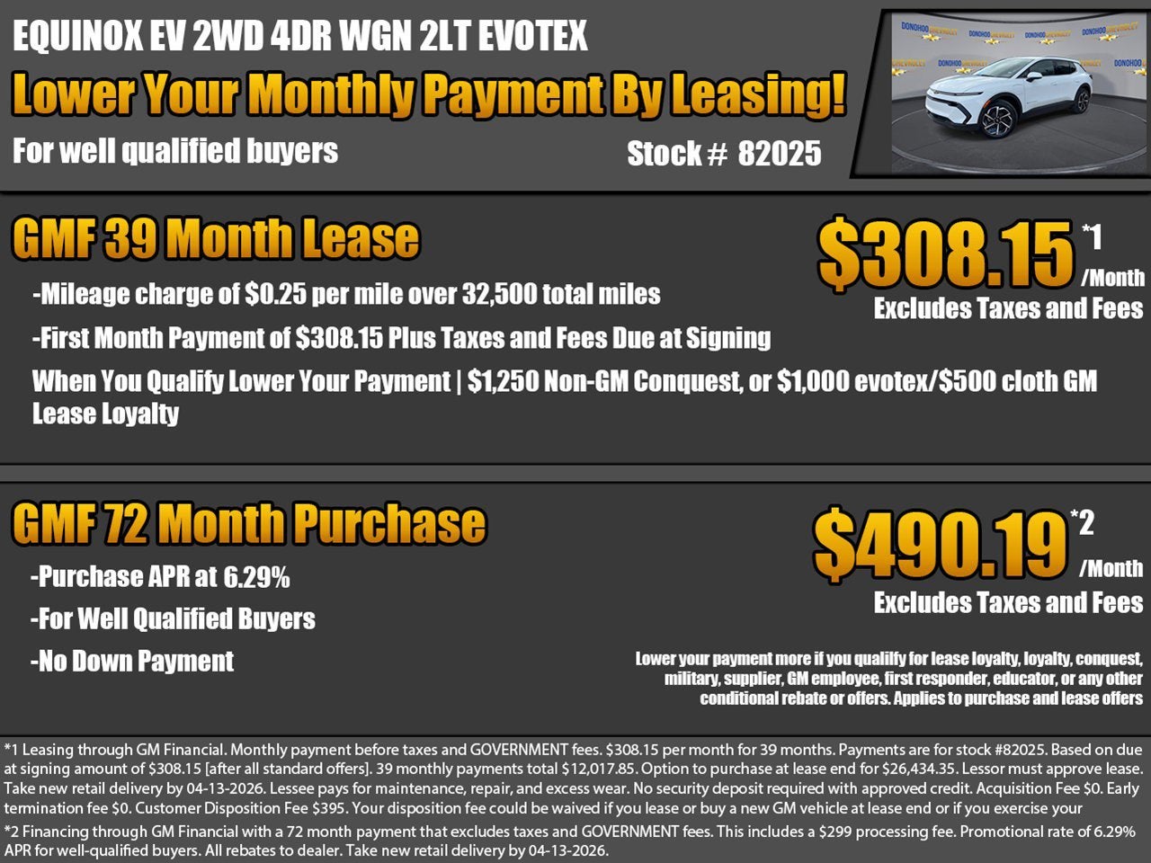 2026 Chevrolet Equinox EV LT